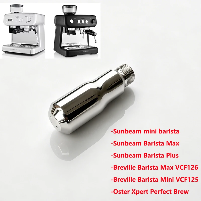 Steam Wand Tip - فوهة بخار لماكينة القهوة لـ Sunbeam