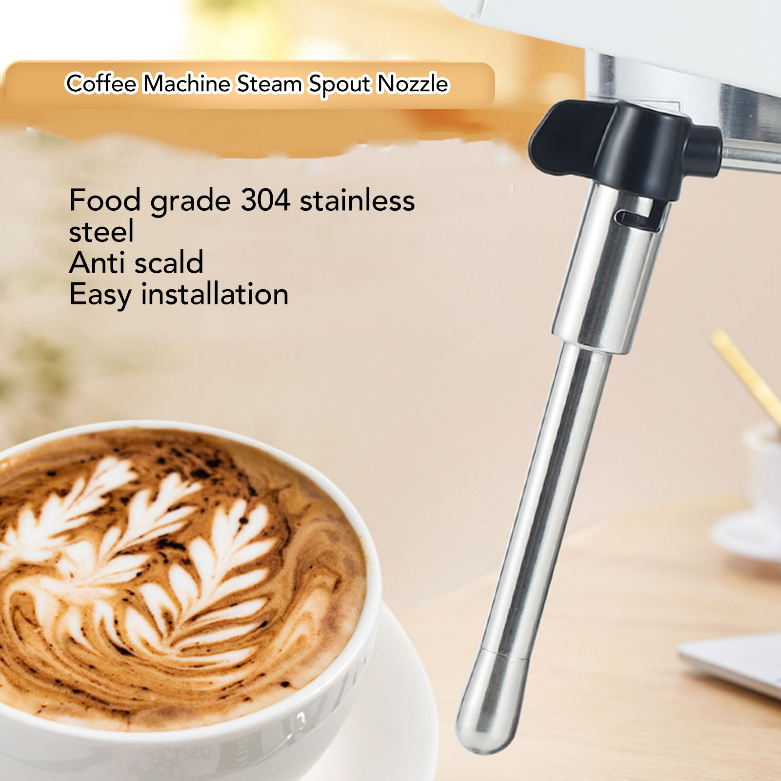 Steam Wand Tip - ماكينة القهوة عصا البخار الفولاذ المقاوم