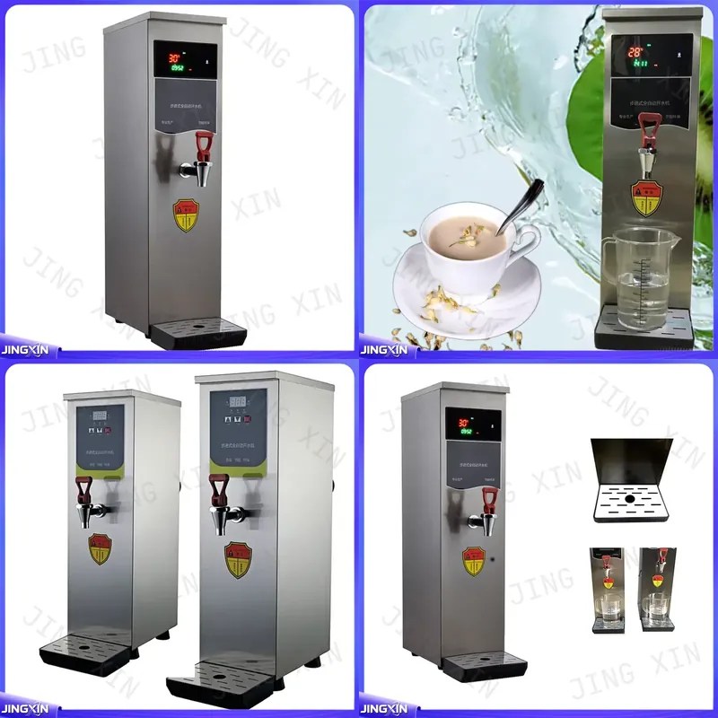 Coffee.Equipment Parts - مخصص لغلاية مياه ساخنة كهربائية تجارية