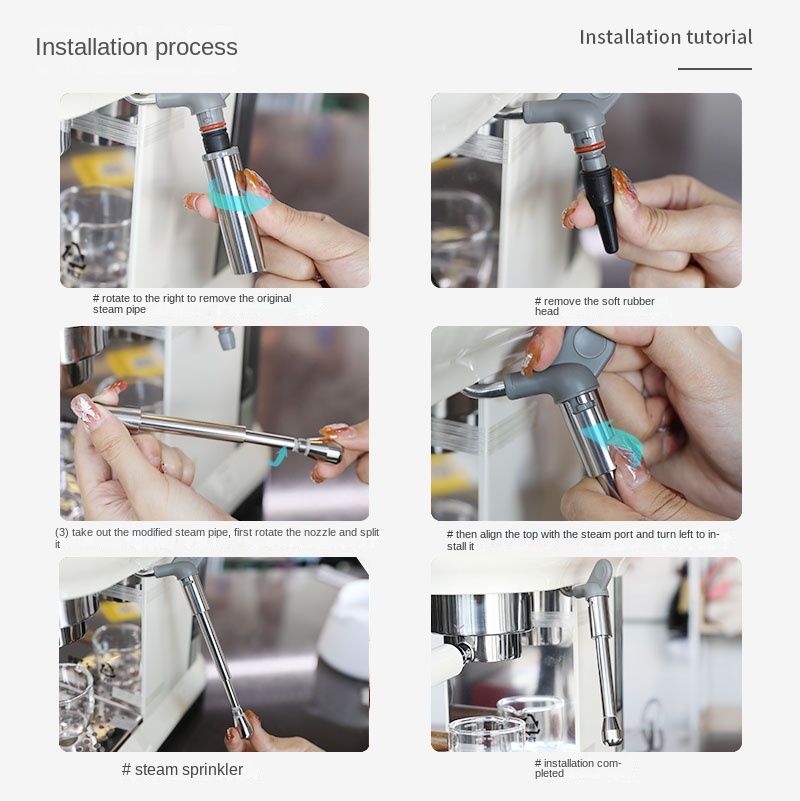 استبدال فوهة آلة القهوة بالبخا - مراجعة Steam Wand Tip وسعره