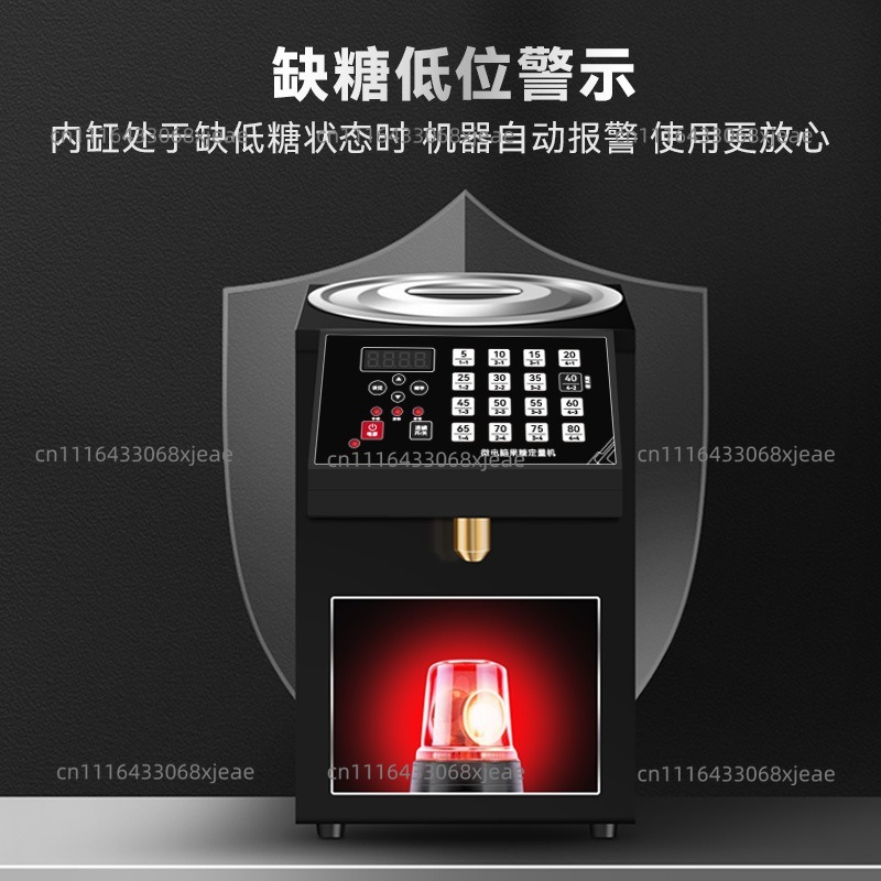 آلة الفركتوز التجارية، ماكينة  - مراجعة Coffee.Equipment Parts وسعره
