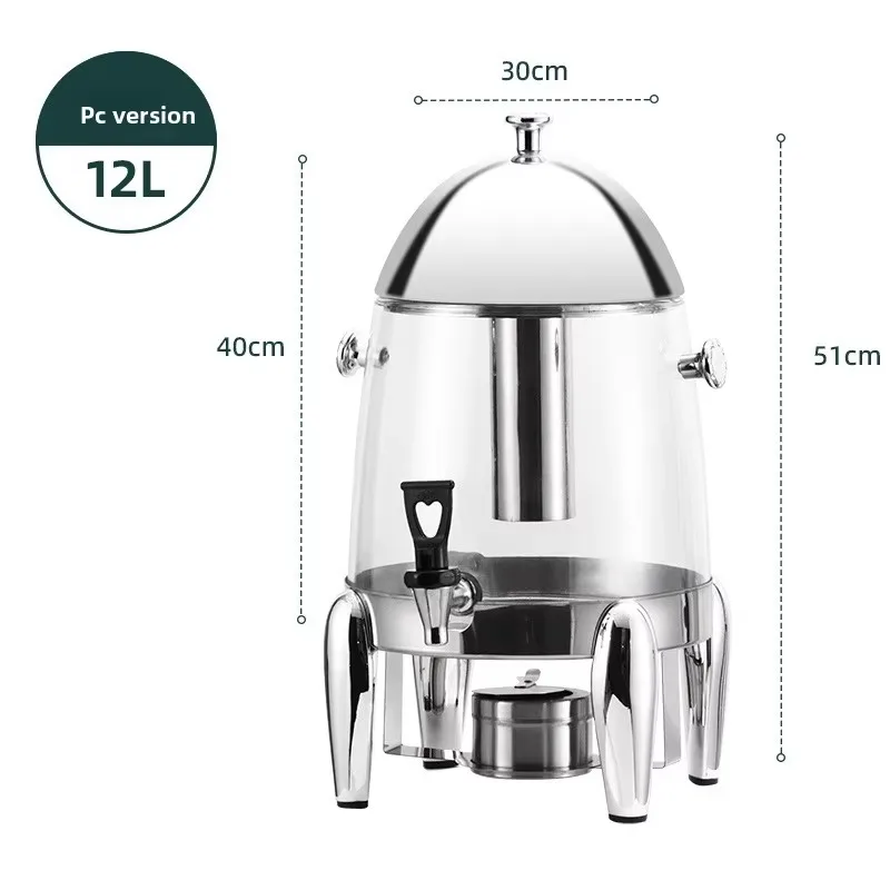 ماكينة قهوة كبيرة السعة من الف - مراجعة Coffee.Equipment Parts وسعره
